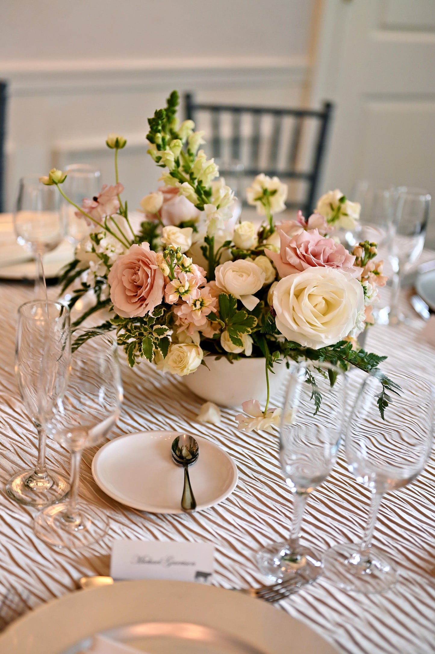 Afterglow Centerpiece